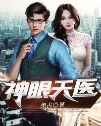 ������ҽ