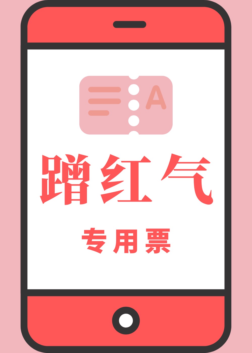 ȫ����Ȧ������Һ���