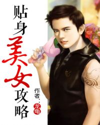 ������Ů����