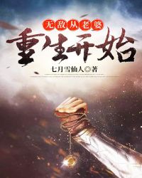 �޵д�����������ʼ