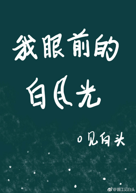 ����ǰ�İ��¹�