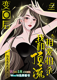 ��O���ҺͶ����మ��ɱ��GL��