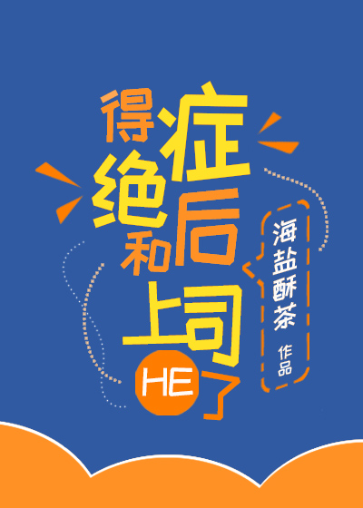 �þ�֢�����˾HE��