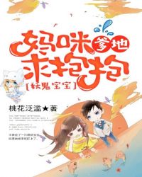 �������������䣬�����󱧱�