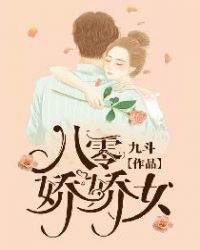 ���㽿��Ů