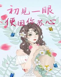 ����һ�۱���������