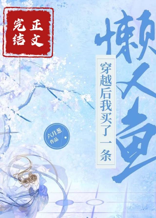 ��Խ��������һ��������