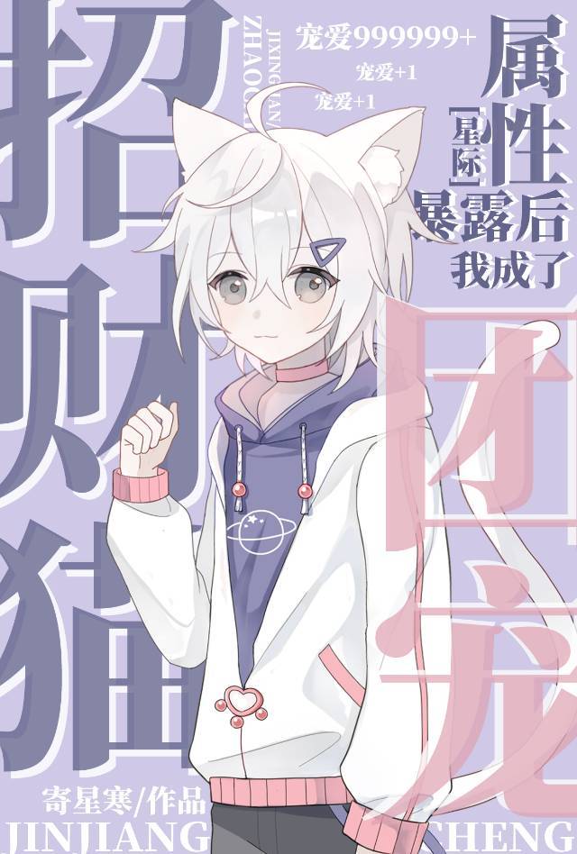 �в�è���Ա�¶���ҳ����ų�[�Ǽ�]