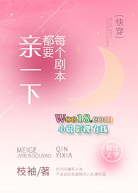 ÿ���籾��Ҫ��һ��[�촩]