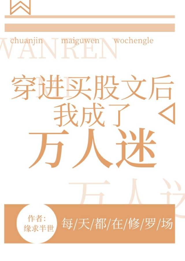 ���޳����ҳ��������ԣ���Խ��