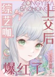 ���տ��Ͻ��󱬺���[����Ȧ]