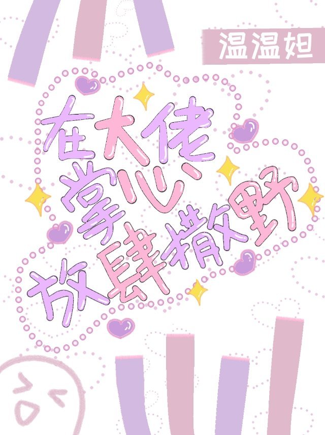 �ڴ������ķ�����Ұ