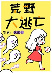 ��Ұ������[����]