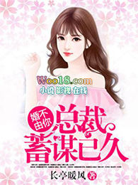 �鲻���㣺�ܲ���ı�Ѿ�