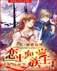 �ɫ�¹��£�����Ѫ������