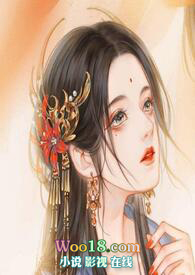 掌门要力挽狂澜(重生NPH)