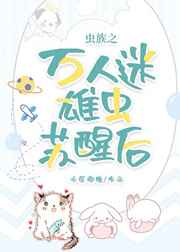 ����֮�������۳����Ѻ�