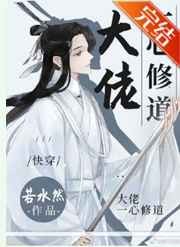 ����һ���޵�