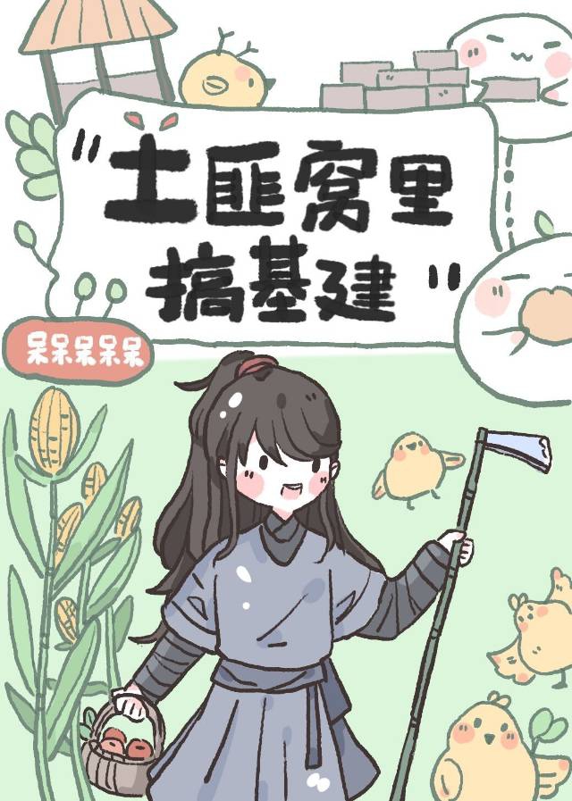 ����Ϊ��������Ǵ���