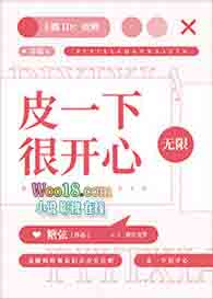 Ƥһ�ºܿ���[����]��GL��