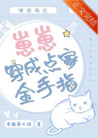 ���̴��ɽ���ָ����Ա