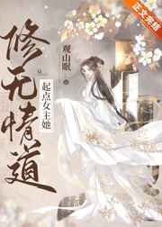 ���Ů�����������