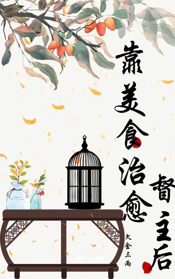 ����ʳ������������