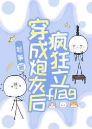 �����ڻҺ�����flag