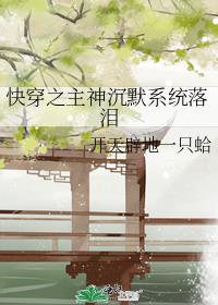 �촩֮�����Ĭϵͳ����