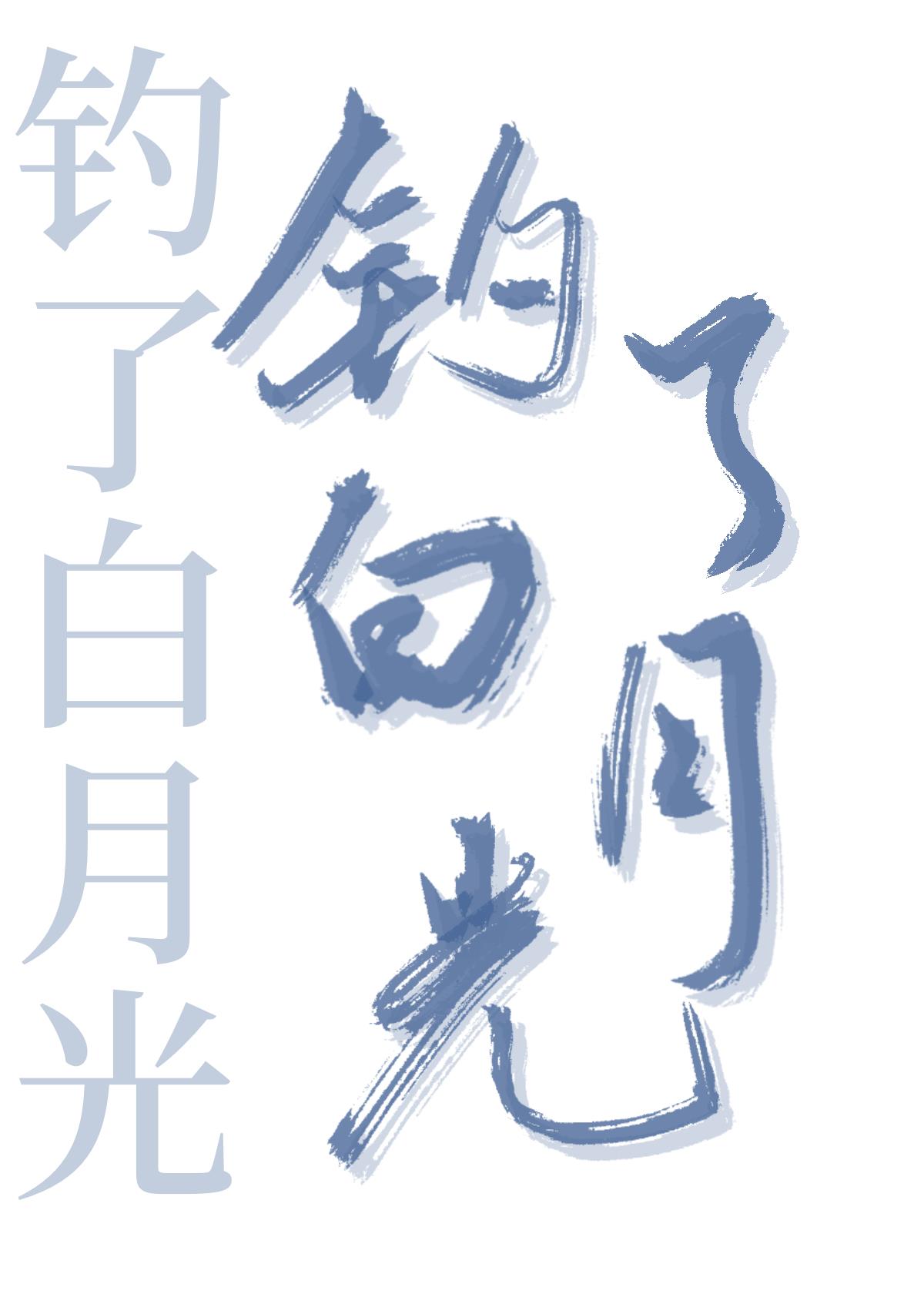 �ҵ��������İ��¹�[����]