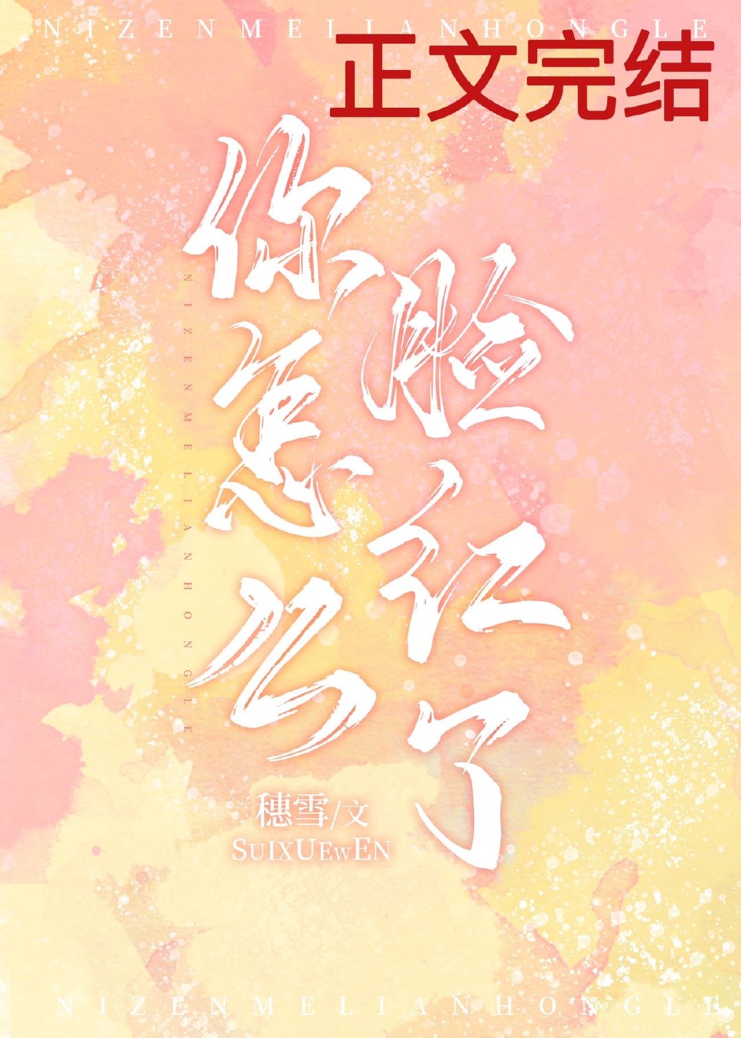 ����ô������