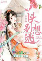 ��Ѫ������Ѿͷ�������ӣ�