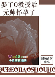 Ȣ��o���ں�Ԫ˧����