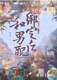 �������֮��