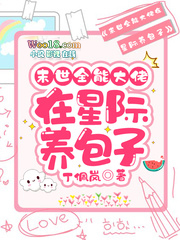 ĩ��ȫ�ܴ������Ǽ�������