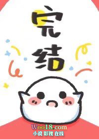 万人迷反派修真指南(穿越)