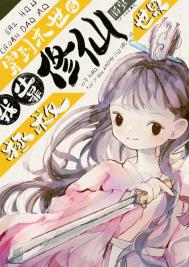 ����ĩ�����ҿ�������������