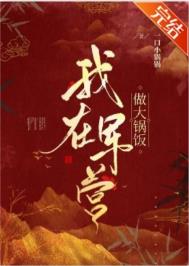 ���ھ�Ӫ�������