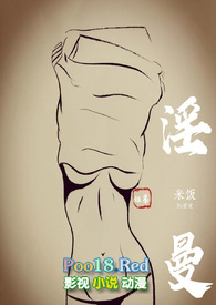 ��������ܹǿƣ�ũ��ں� 1��1 H