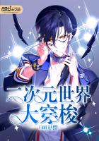 ����Ԫ�������