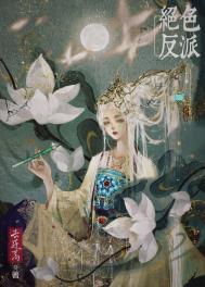 ��ɫ����������ǿ�ң��촩��