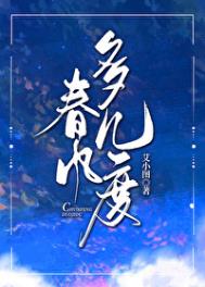 ����༸��