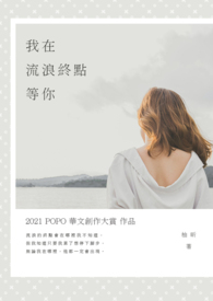 ���������յ����