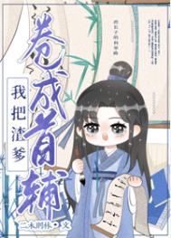 �Ұ��׵������׸������飩