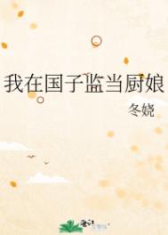 ���ڹ��Ӽ൱����