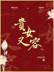 ��Ů����