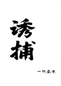 �ղ���У԰1v1��