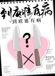 ����˭�в���