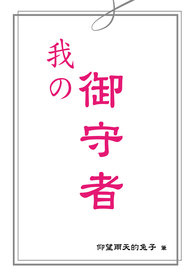 �ҵ�������