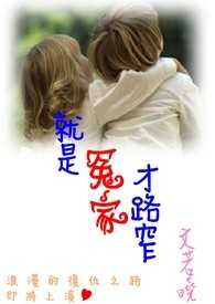 ����ԩ�Ҳ�·խ